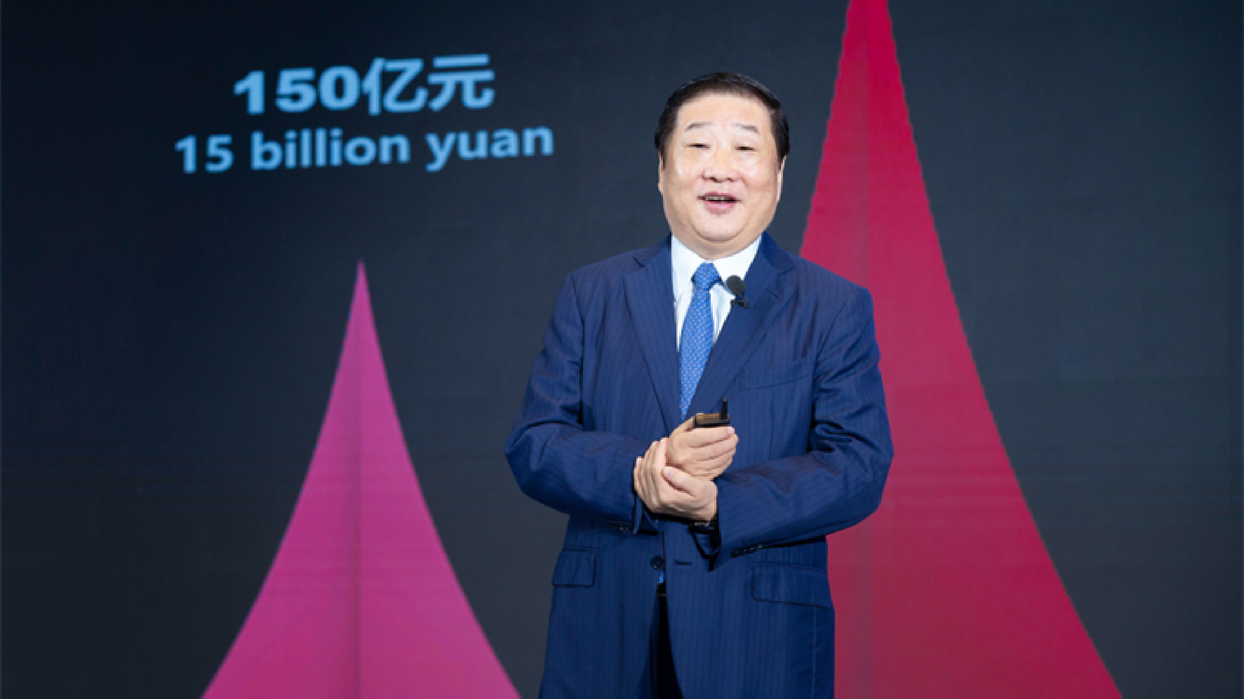 譚旭光「解」鏈：敞開產(chǎn)業(yè)鏈全球資源，打造供應(yīng)鏈最優(yōu)生態(tài)