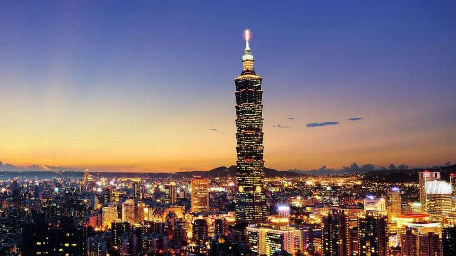 臺(tái)灣今年前十月實(shí)質(zhì)總薪資近七年來同期首度負(fù)增長(zhǎng)