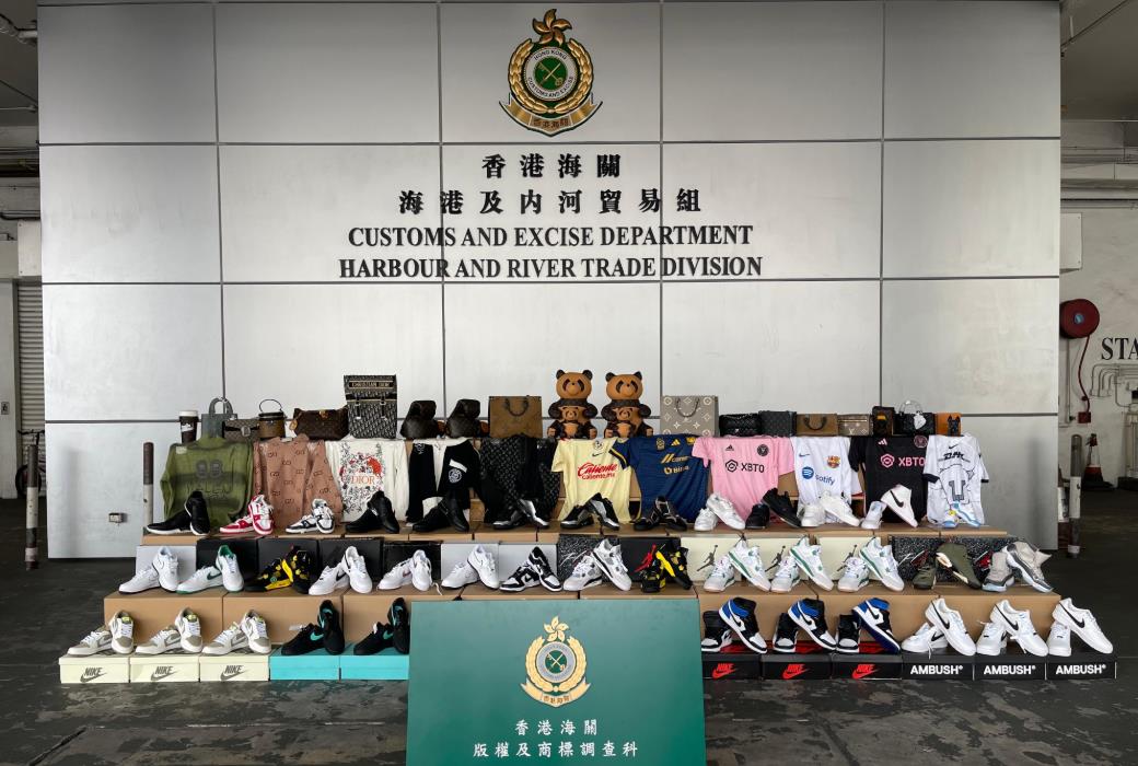 海關(guān)抽查南沙抵港貨櫃 檢210萬(wàn)元懷疑冒牌貨物