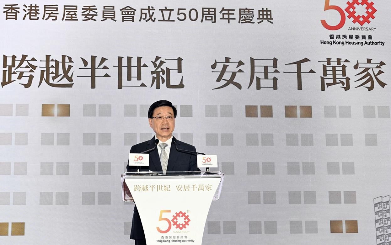 李家超：第二批簡約公屋1.3萬個單位 地點更方便