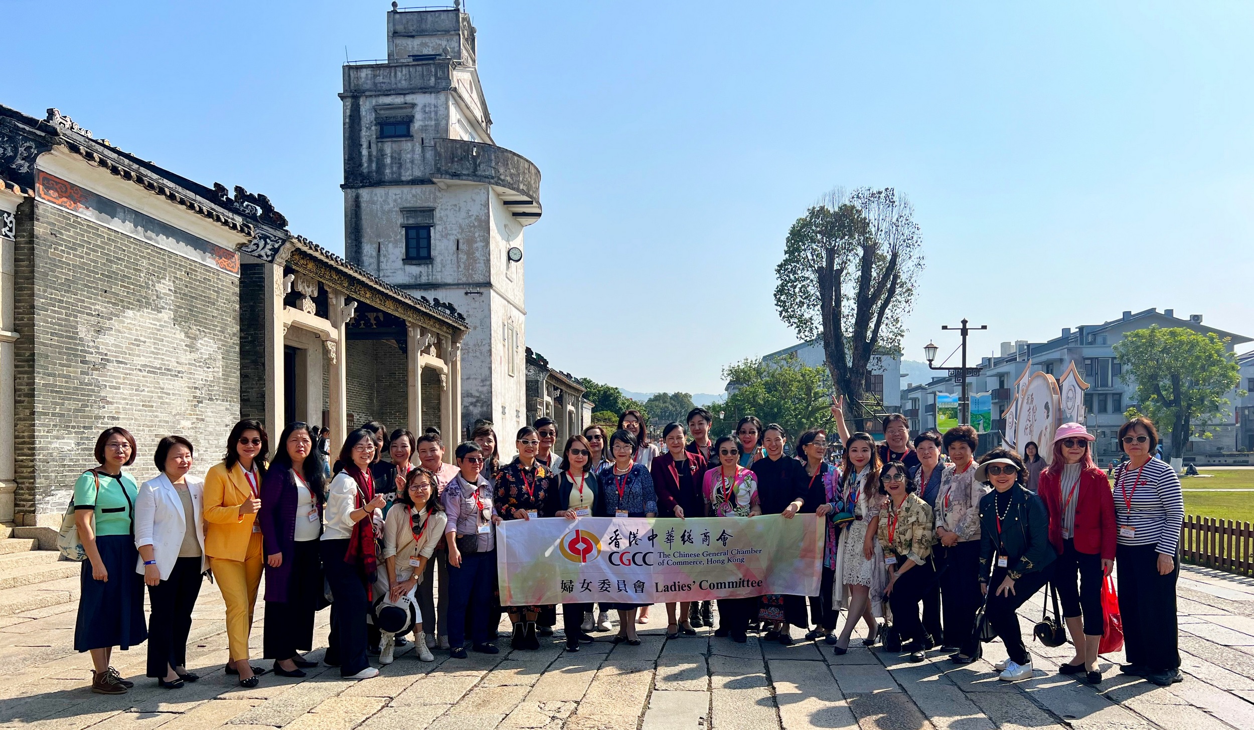 中總婦委會組團(tuán)訪澳門珠海