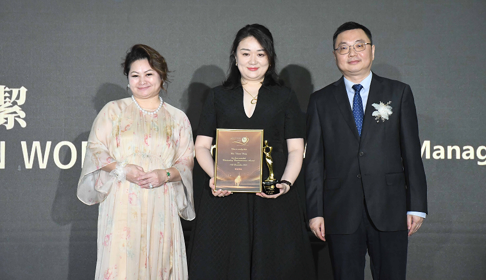 2023傑出商界女領(lǐng)袖獲獎(jiǎng)感言丨My Little Korner執(zhí)行董事王文潔