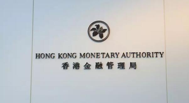 金管局籲對個別網(wǎng)站及社交媒體賬戶提高警覺