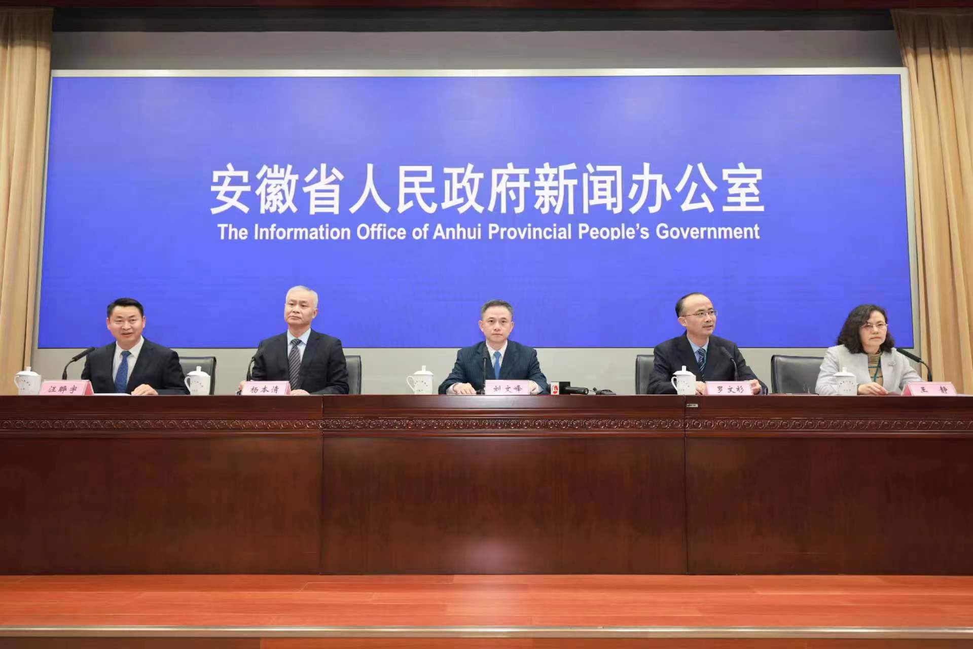 安徽打造新材料產(chǎn)業(yè)集聚地 前十月產(chǎn)值突破4300億