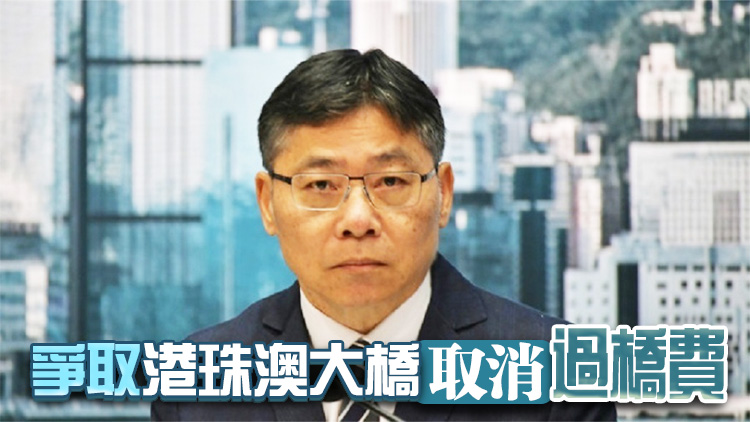 林世雄：「港車北上」數(shù)字攀升 研措施延至其他陸路口岸