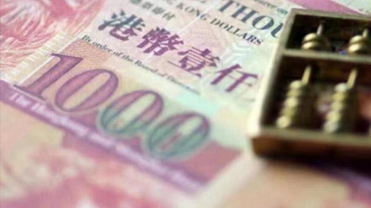 港元拆息全線續(xù)向下 隔夜拆息創(chuàng)3個(gè)月新低