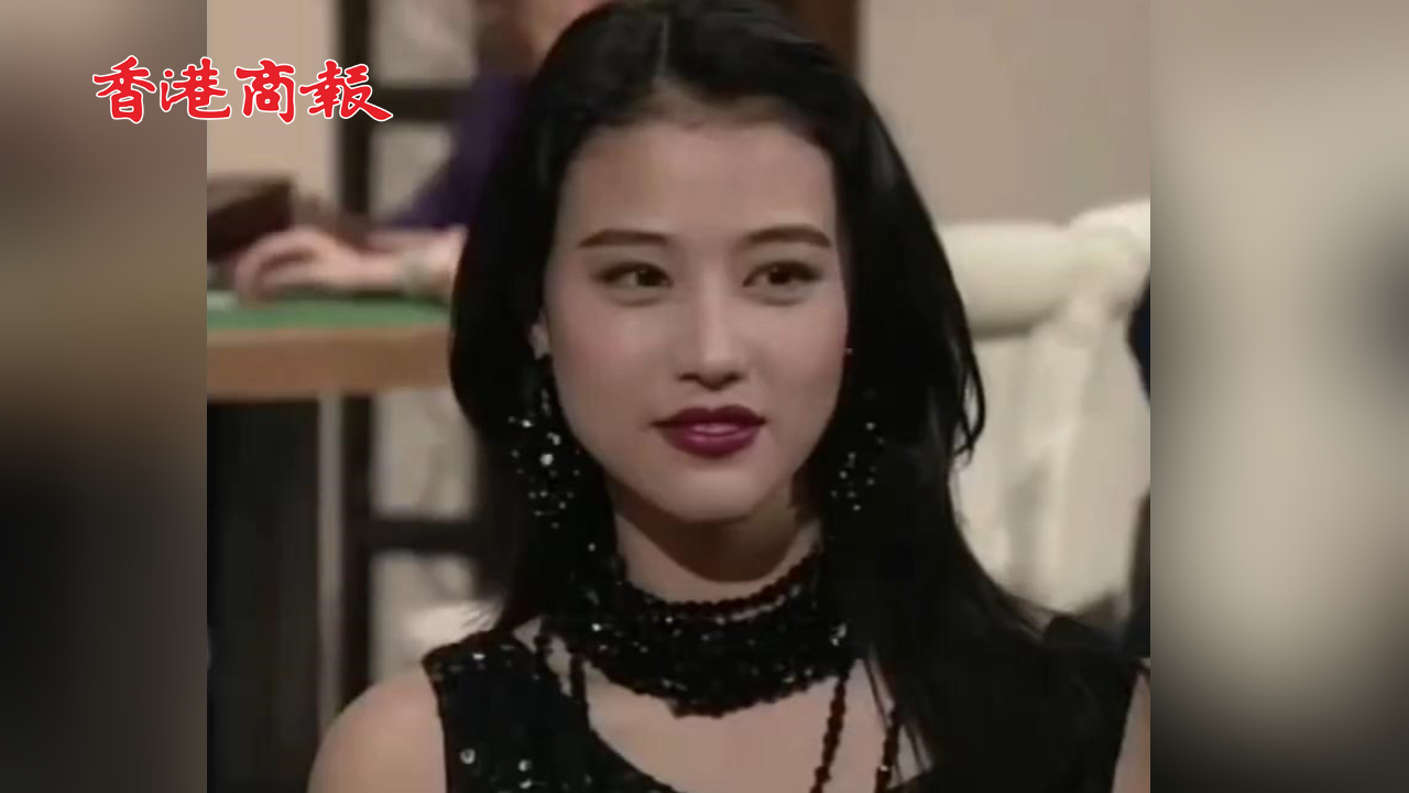 有片丨再見！最美「夢中情人」周海媚經(jīng)典角色回顧