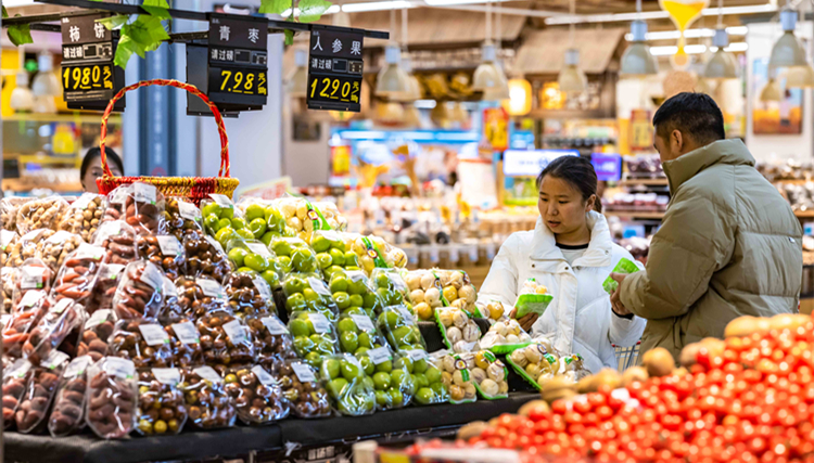 【投行視野】來(lái)年經(jīng)濟(jì)發(fā)展原則