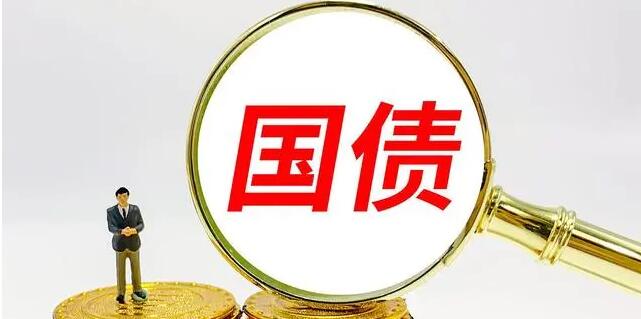 中國增發(fā)國債首批項(xiàng)目清單優(yōu)先支持京津冀等地災(zāi)後恢復(fù)重建