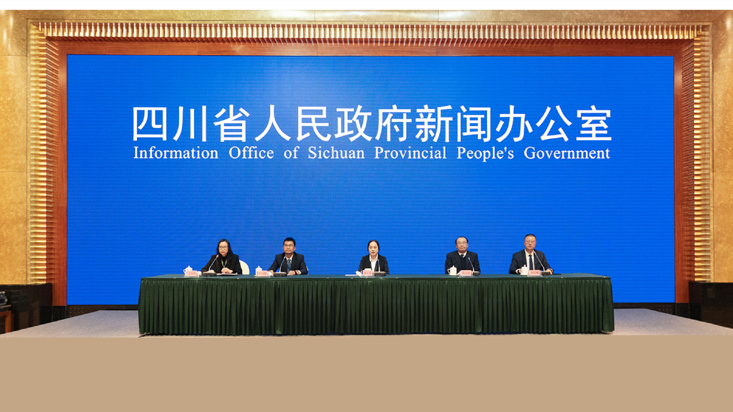 中國（四川）首屆民族音樂周將於12月25日在西昌市舉行