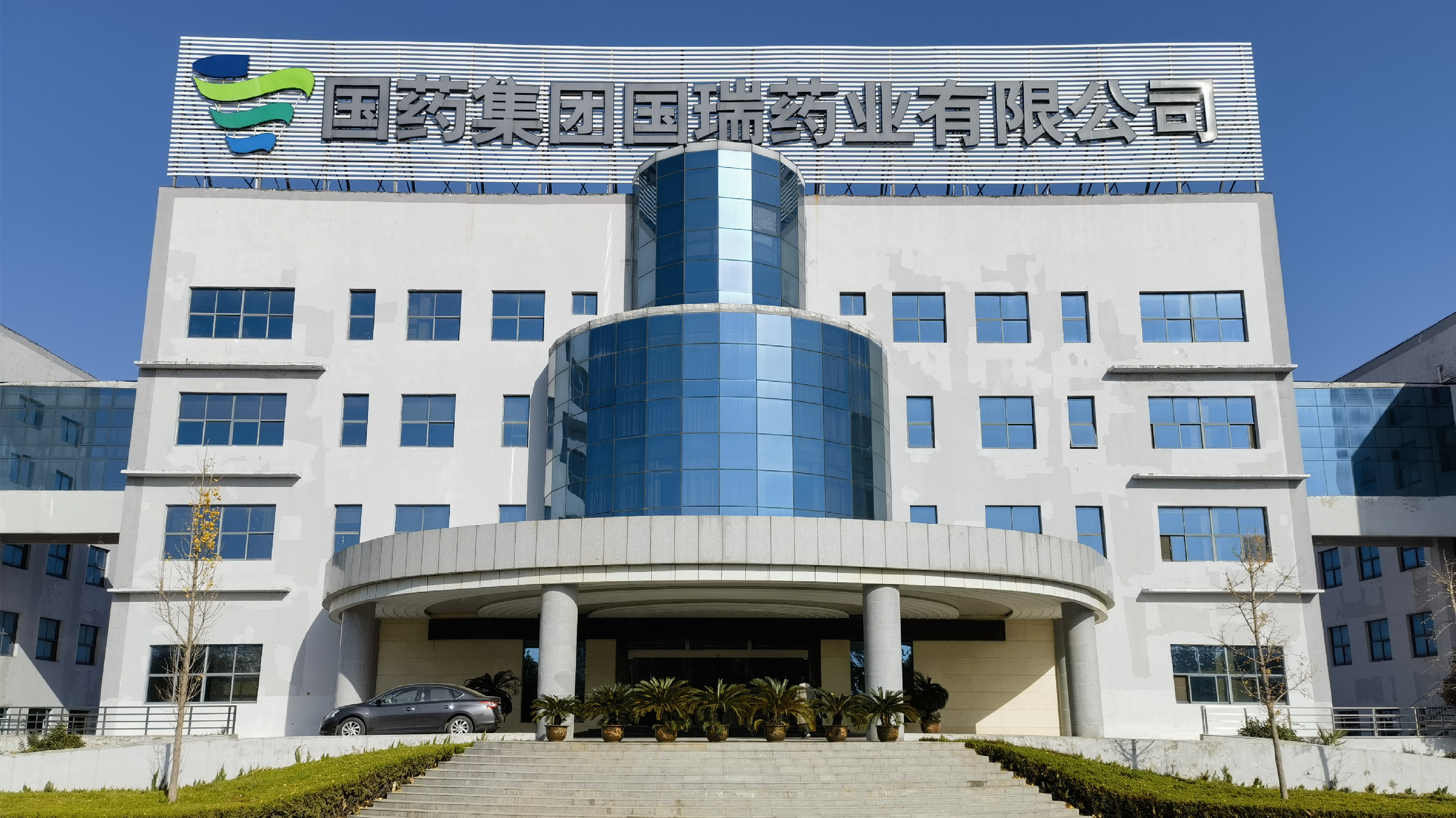 淮南經(jīng)開區(qū)：打造千億大健康醫(yī)藥產(chǎn)業(yè)基地