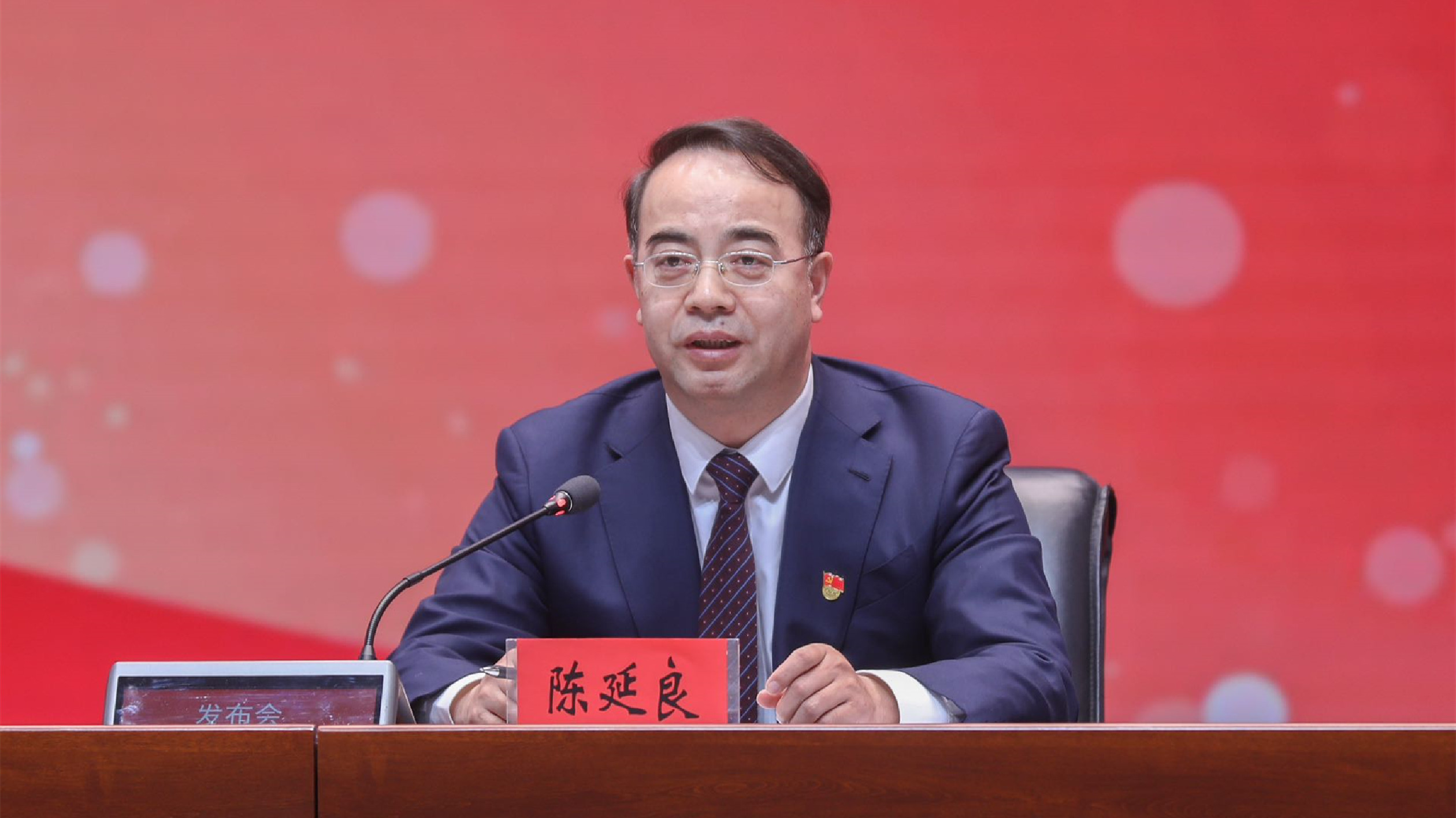 黑龍江：辦好人民滿意教育  培養(yǎng)造就高素質(zhì)人才