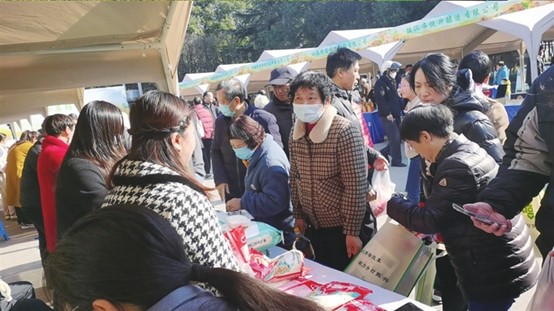 江蘇丹陽(yáng)舉辦2023年農(nóng)展會(huì)