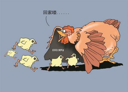 【財通AH】800億元！A股頻掀回購潮 市場底部的重要信號？