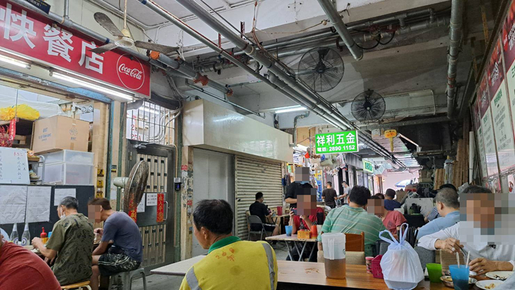 涉非法擴展營業(yè)範圍 屢次違例 銅鑼灣「唐記」被取消牌照