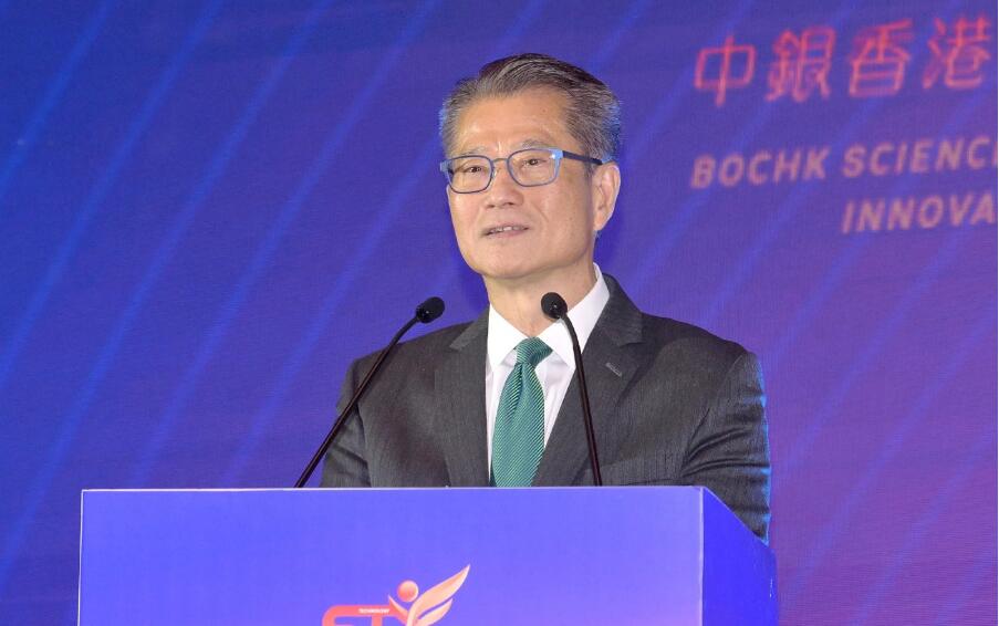 陳茂波：香港續(xù)發(fā)揮獨(dú)特優(yōu)勢(shì) 推動(dòng)大灣區(qū)成國(guó)際創(chuàng)科和金融中心