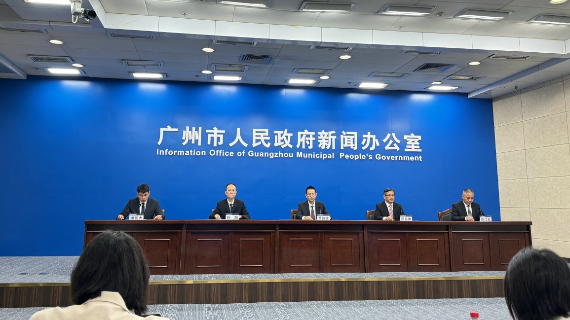 2023廣州國際創(chuàng)新節(jié)將發(fā)布廣州獨(dú)角獸企業(yè)等眾多榜單