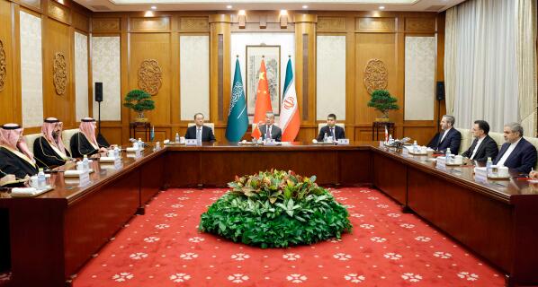 王毅集體會見沙特、伊朗兩國外交部代表團(tuán)