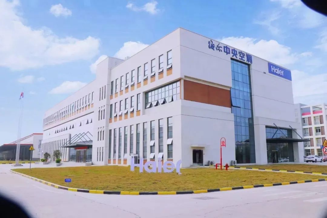 合肥經(jīng)開區(qū)再添「燈塔工廠」