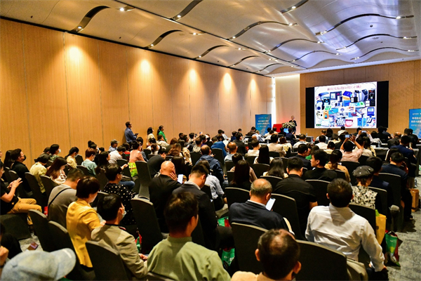 「2023年粵港澳大灣區(qū)未來大健康論壇」圓滿落幕