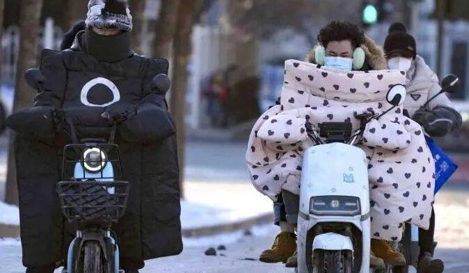 最新預(yù)報(bào)！中央氣象臺(tái)繼續(xù)發(fā)布低溫黃色預(yù)警