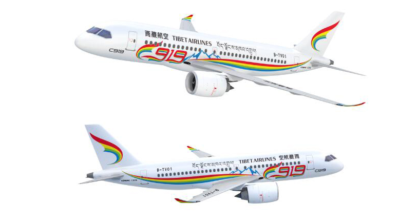 重磅！國(guó)產(chǎn)大飛機(jī)新機(jī)型要來(lái)了