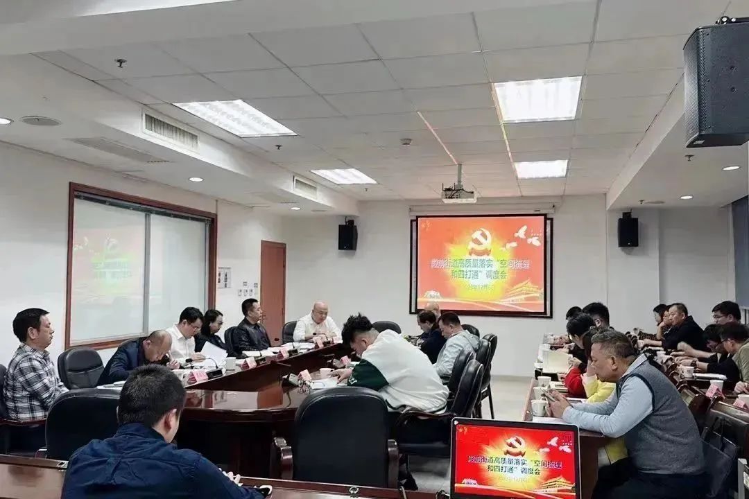 廈門(mén)湖里社區(qū)再升級(jí) 科學(xué)分區(qū)顯成效