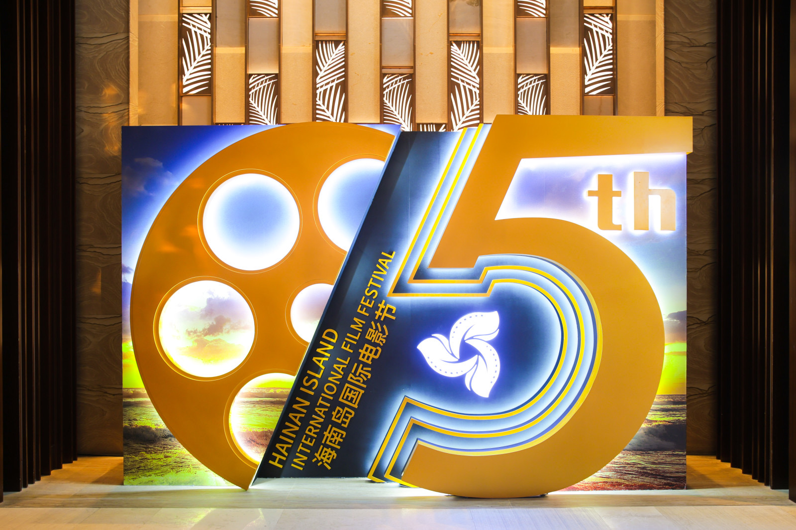 有片|海南島國際電影節(jié)：開幕式暨電影主題音樂會在三亞舉行