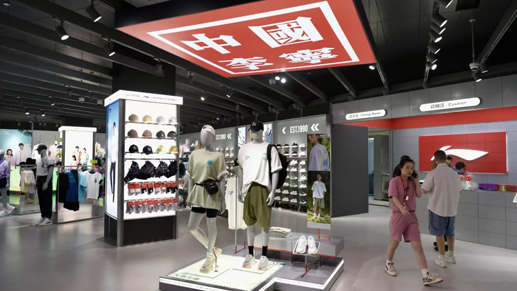 【市場(chǎng)慧眼】香港助李寧國(guó)際化