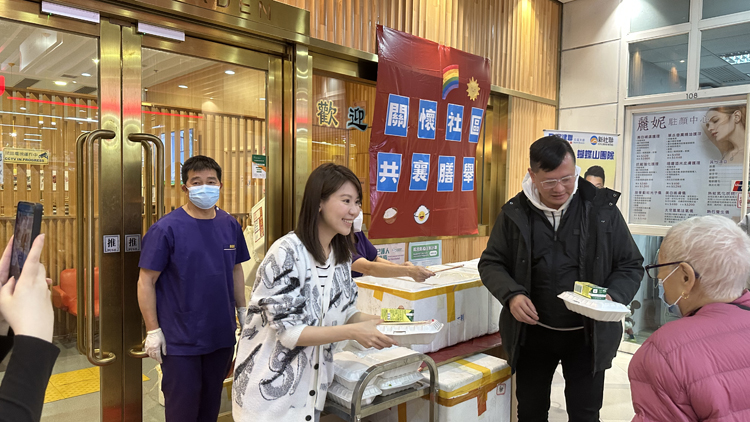 愛心飯盒派發(fā)活動(dòng)北區(qū)溫馨圓滿結(jié)束