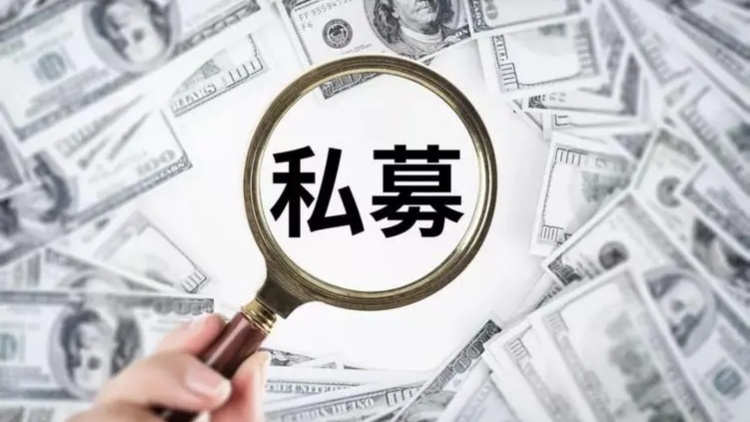 【財通AH】百億私募業(yè)績顯著分化 量化私募大幅跑贏主觀策略