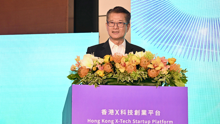 陳茂波：政府投資未來(lái)決心堅(jiān)定 要把香港經(jīng)濟(jì)做好做大做強(qiáng)