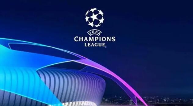 歐冠16強(qiáng)對陣抽籤結(jié)果出爐！曼城對陣哥本哈根 皇馬PK萊比錫