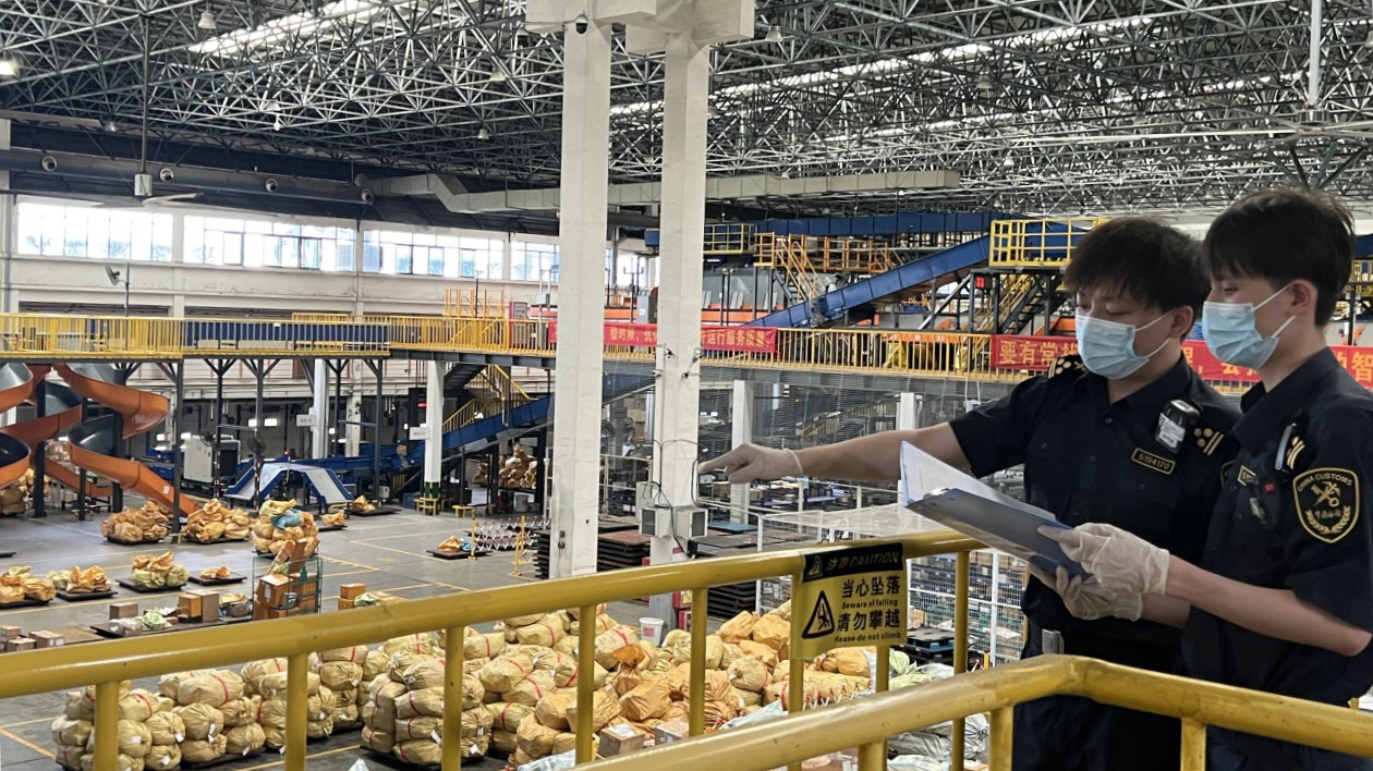 探索應(yīng)用「智慧審證」「智慧查驗」 廣州海關(guān)助進出口通關(guān)安全高效