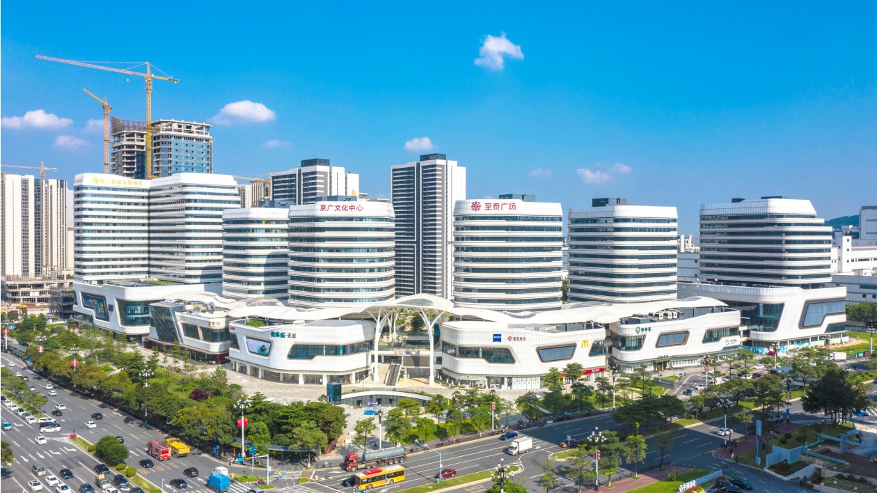 「三資」管理上「雲(yún)」端  穗黃埔探索規(guī)範(fàn)提升農(nóng)村產(chǎn)權(quán)流轉(zhuǎn)交易水平