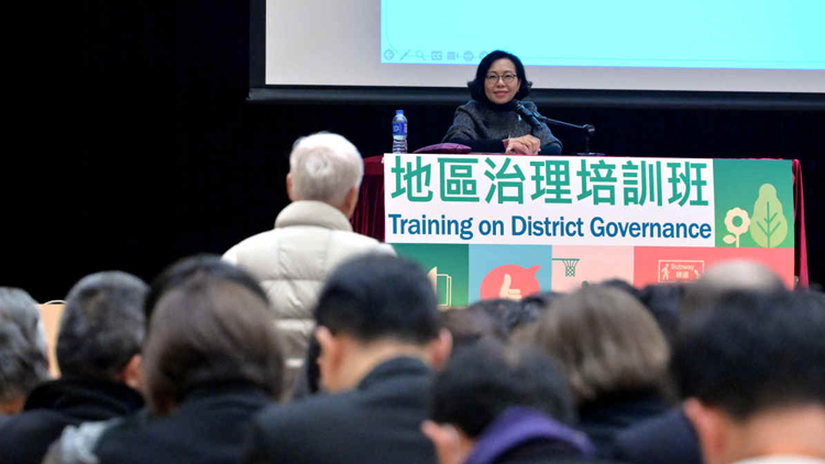 區(qū)議員履職監(jiān)察制度指引及區(qū)議會常規(guī)公布