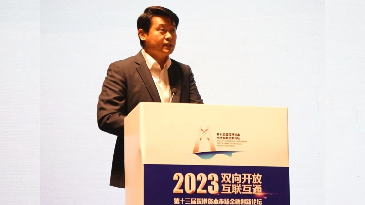 基煜基金國際業(yè)務(wù)負(fù)責(zé)人李中：全球資本配置中國資產(chǎn)比例仍偏低