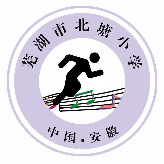 課後服務(wù)展魅力，多彩社團(tuán)促成長(zhǎng)!