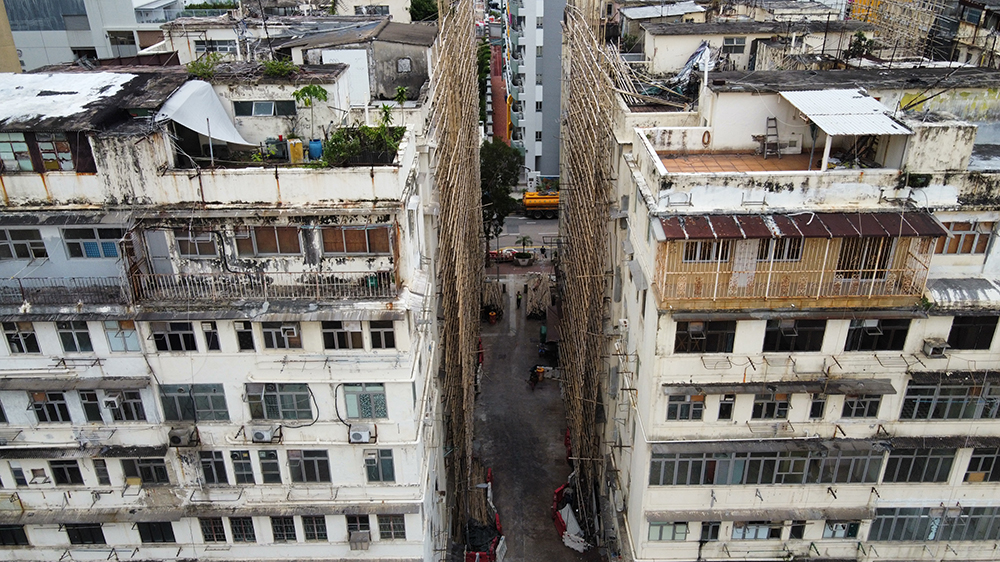 政府向立法會(huì)提交精簡(jiǎn)強(qiáng)拍條例草案 門(mén)檻最低降至65%