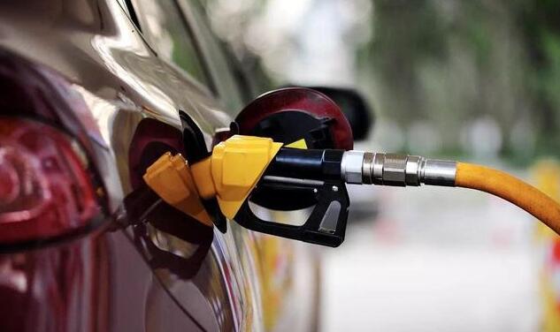 內(nèi)地油價(jià)6連降！加滿一箱92號油將省16.5元