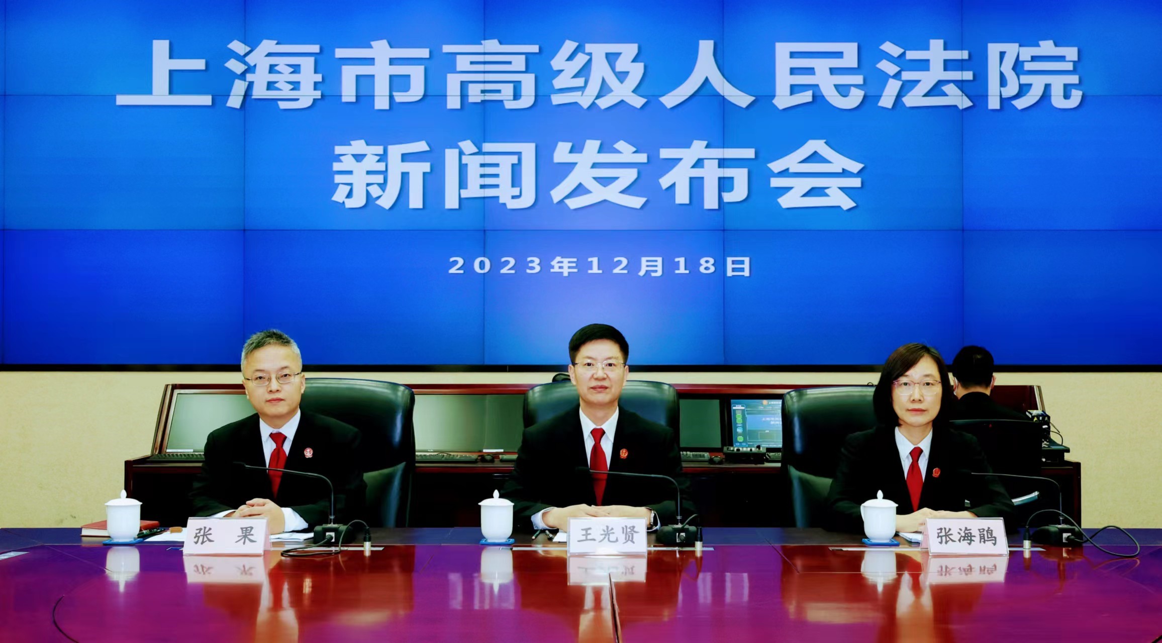 上海法院努力打造可複製可推廣數(shù)字經(jīng)濟(jì)案例處理路徑