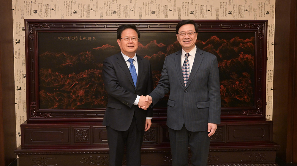 李家超拜訪國家發(fā)改委 就香港融入國家發(fā)展大局交換意見