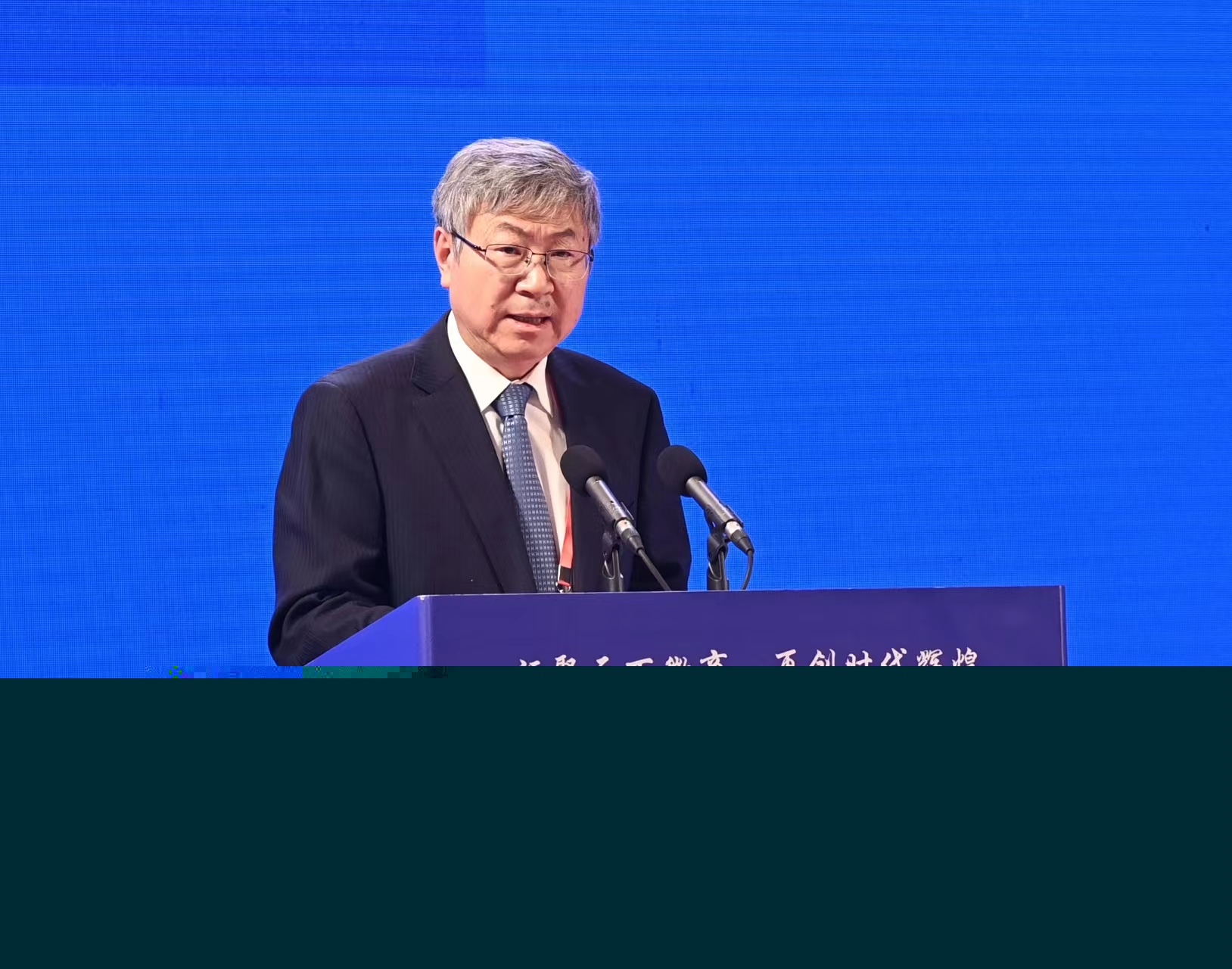 尹同躍：從四個(gè)方向重點(diǎn)突破，做大做強(qiáng)汽車(chē)「首位產(chǎn)業(yè)」