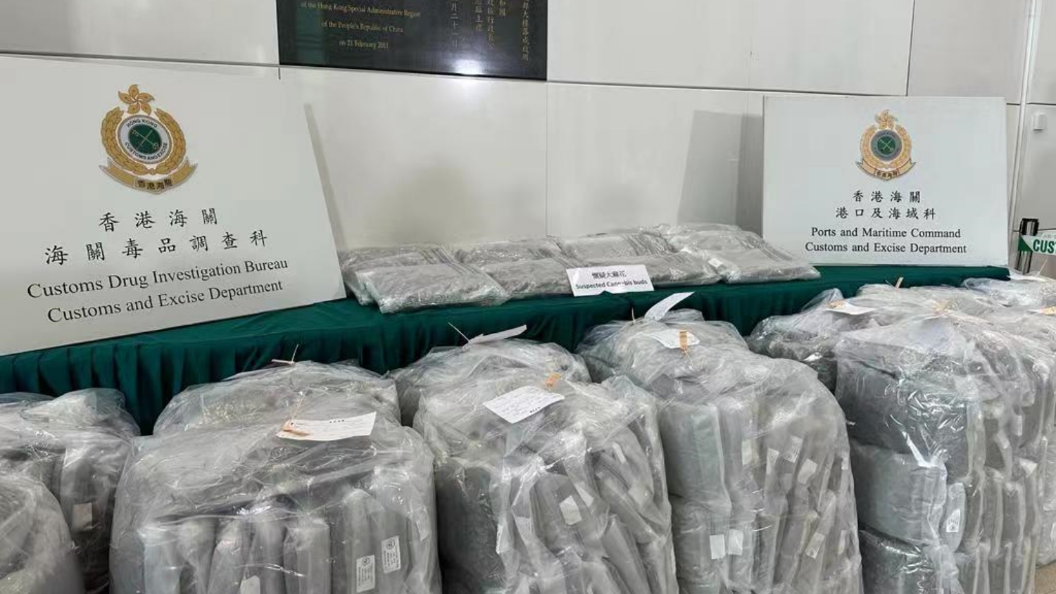 海關(guān)破輪胎藏毒案 檢值5200萬(wàn)元大麻花拘3人