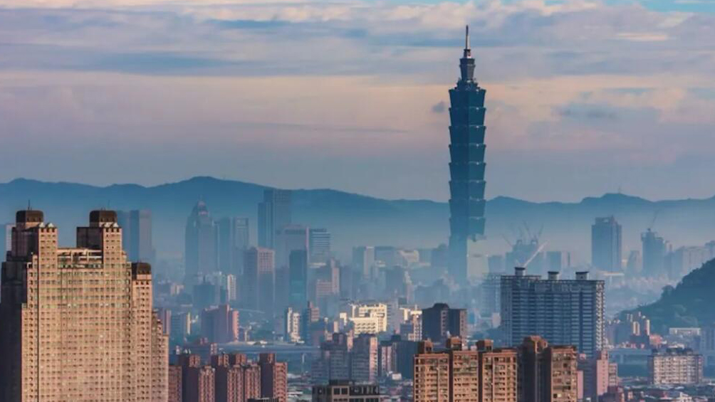 國務(wù)院關(guān)稅稅則委員會：中止《海峽兩岸經(jīng)濟合作框架協(xié)議》部分產(chǎn)品關(guān)稅減讓