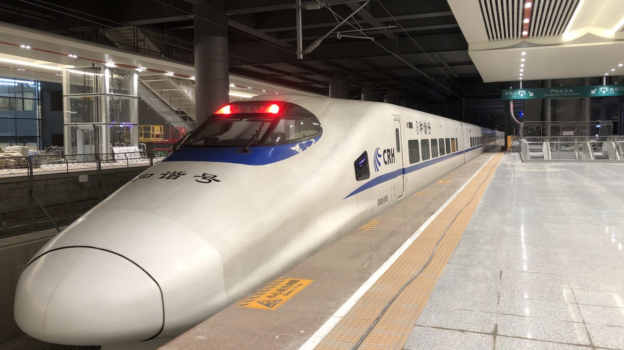 開(kāi)通倒計(jì)時(shí)！廣州白雲(yún)站動(dòng)態(tài)檢測(cè)完成