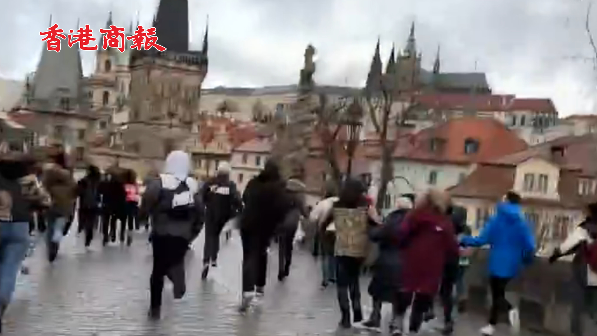 有片丨捷克查理大學(xué)發(fā)生槍擊事件 造成至少15人死亡