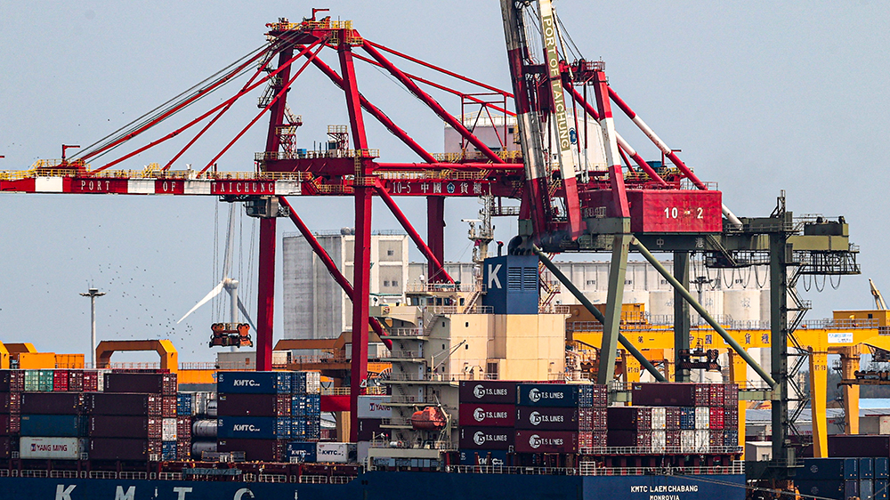 【海峽觀察】經(jīng)濟(jì)嚴(yán)重衰退 蔡當(dāng)局害慘臺(tái)灣人