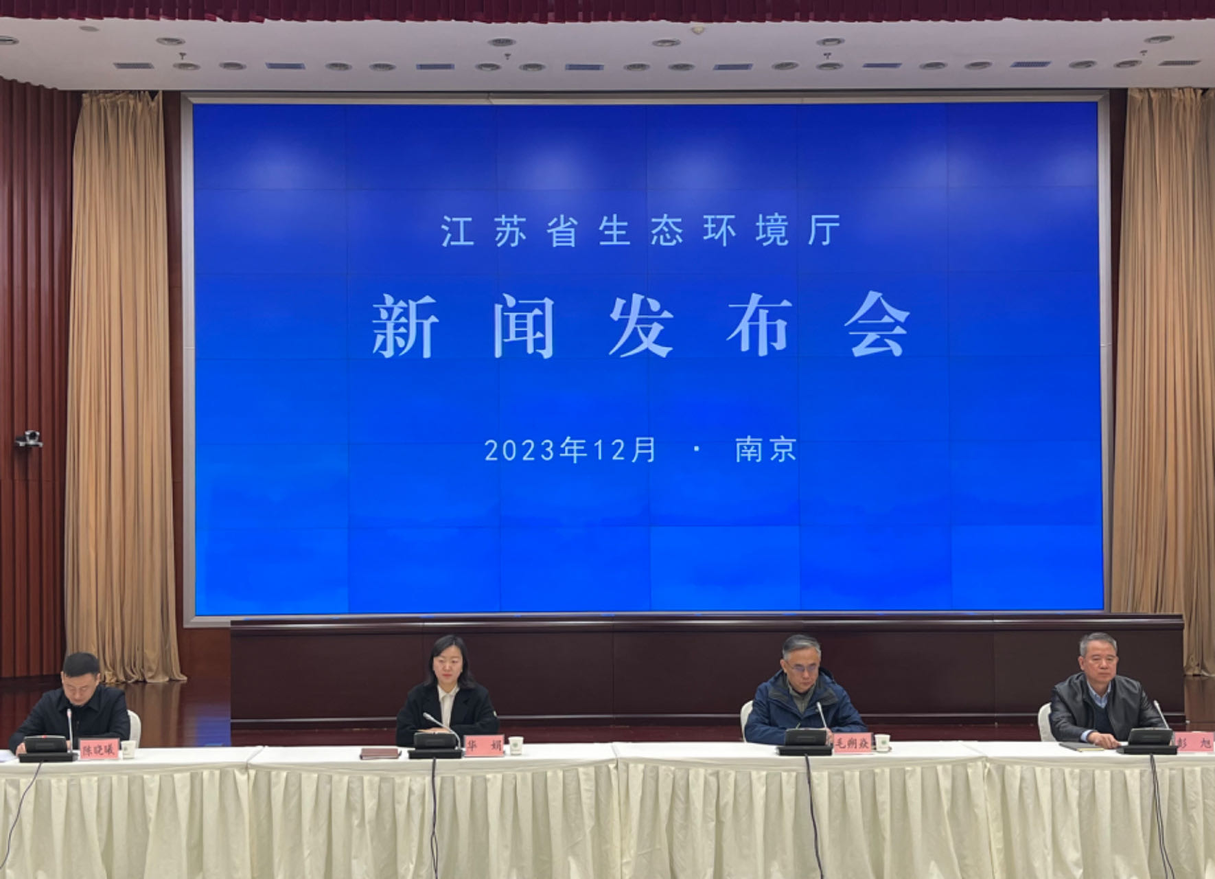 新《江蘇省突發(fā)環(huán)境事件應急預案管理辦法》將實施