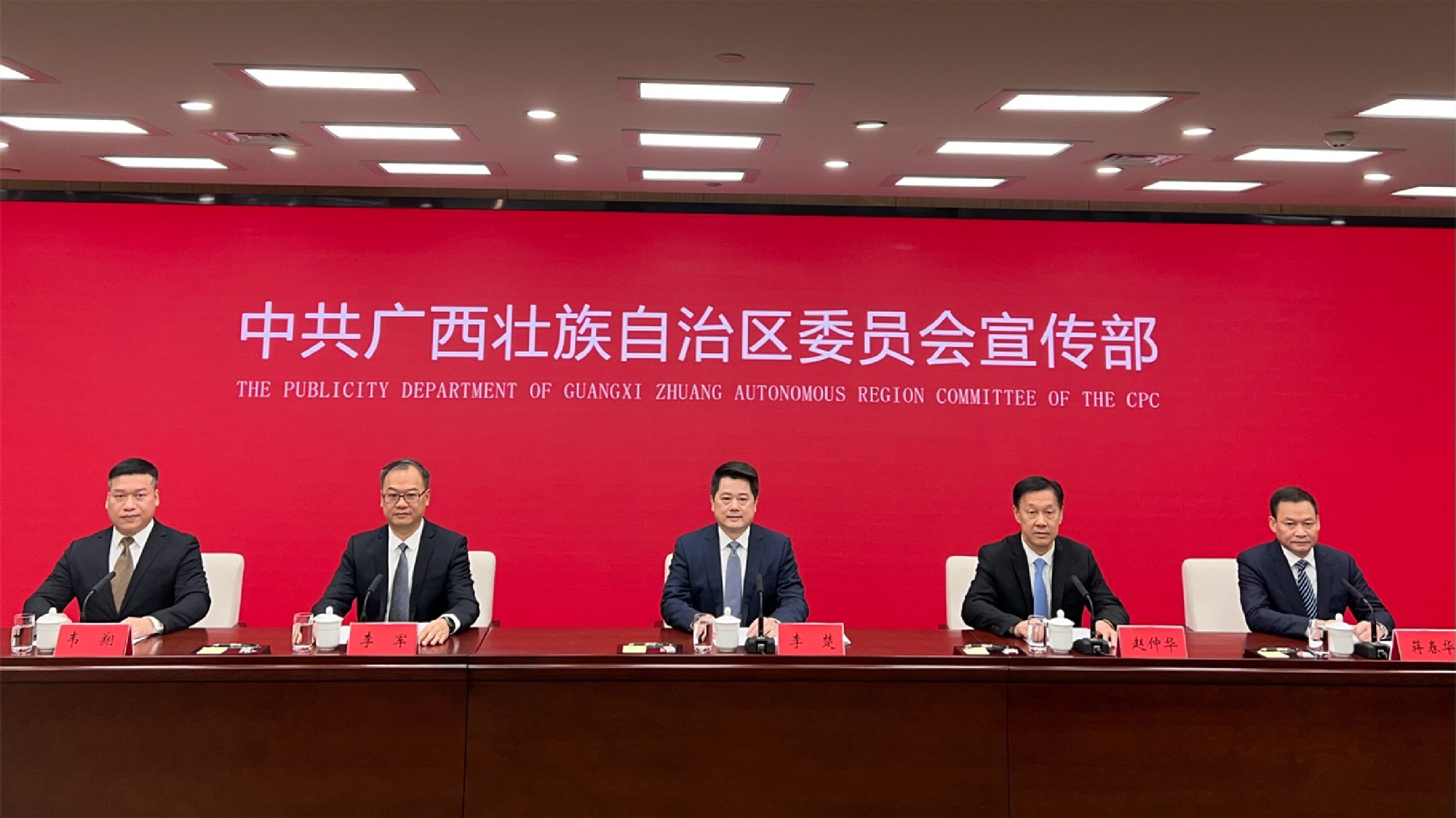 廣西桂林加快世界級(jí)旅遊城市建設(shè) 打造「四大名城」